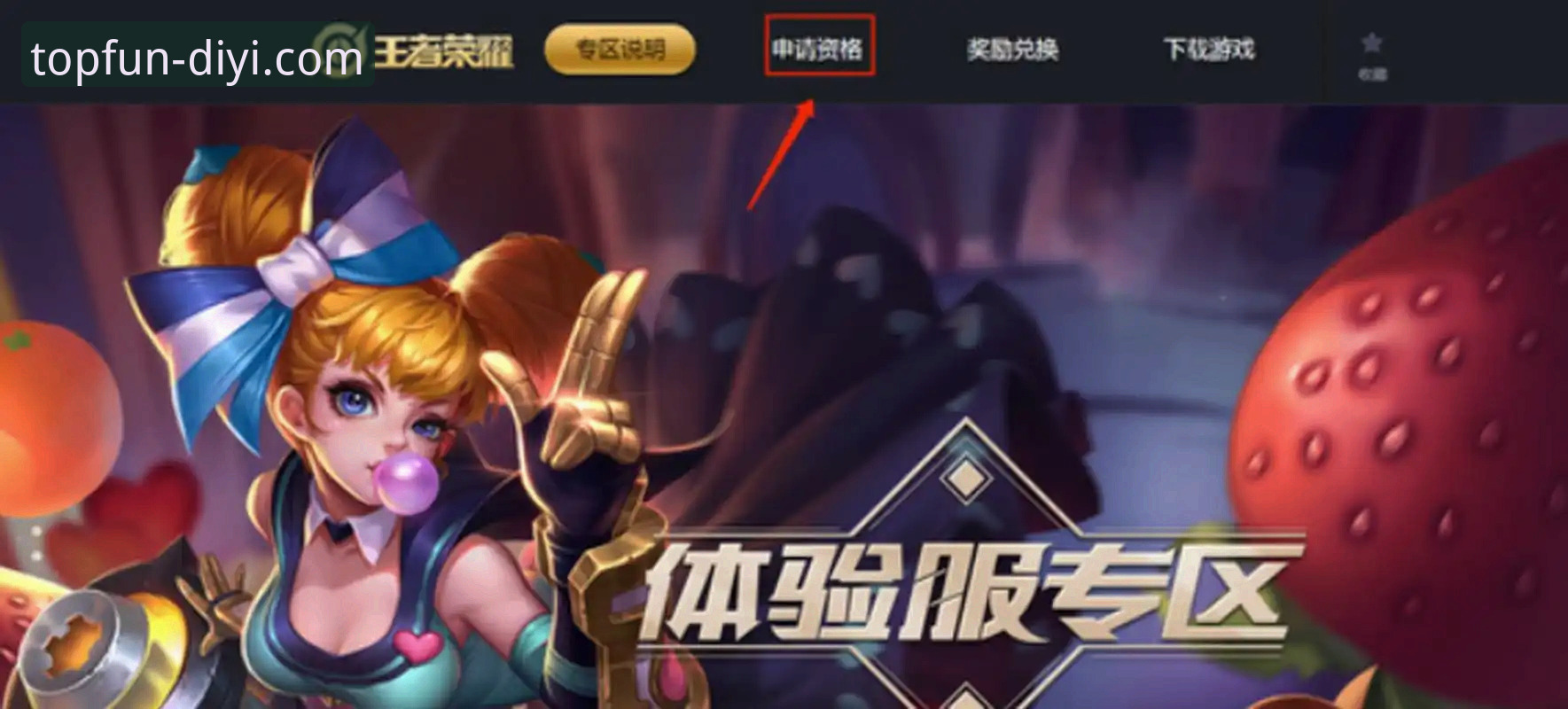 第一娱乐官方登录完整指南：从注册到畅玩的实用经验分享