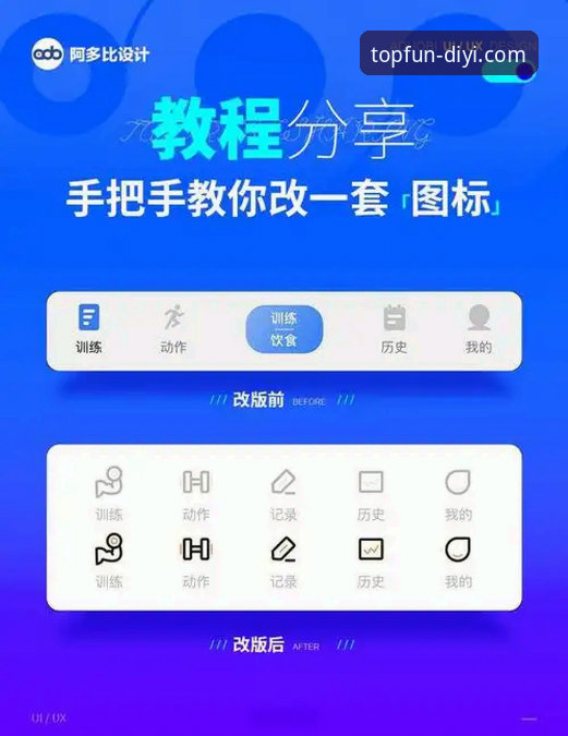 2026第一娱乐怎么下载？手把手操作教程带你解锁全新体验