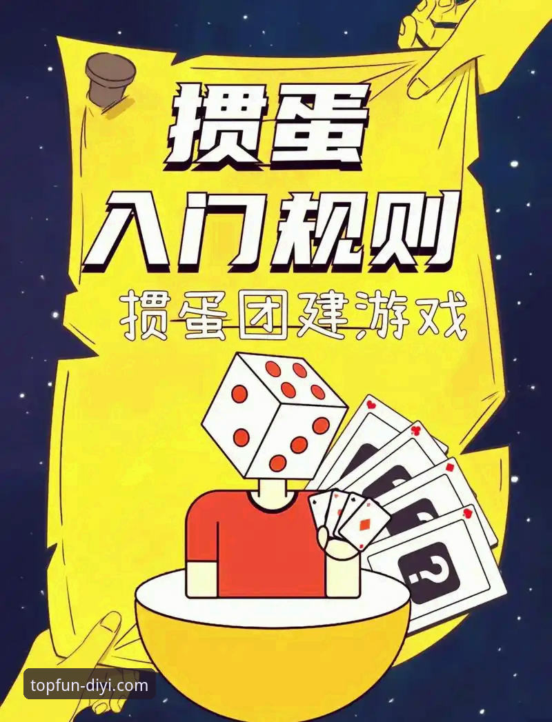 第一娱乐平台实用安全指南：老用户教你避开常见陷阱