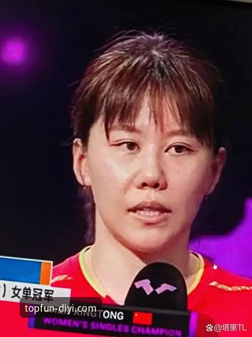 揭秘陈幸同世乒赛首秀：从比分胶着到全面掌控的战术密码