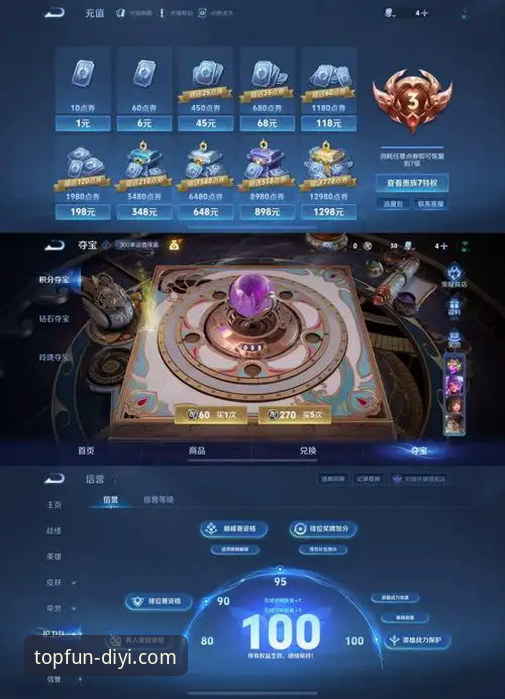 第一娱乐平台v2.8.5深度评测：44.2MB轻量级应用如何重构品质数字生活