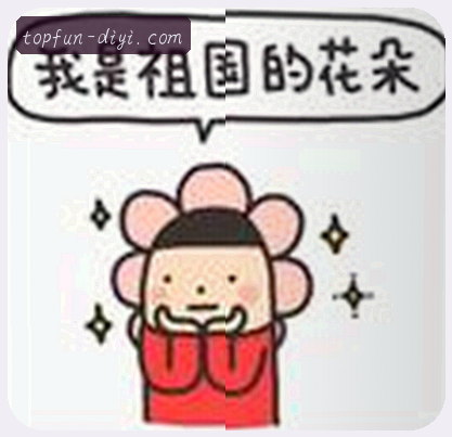 陈晓